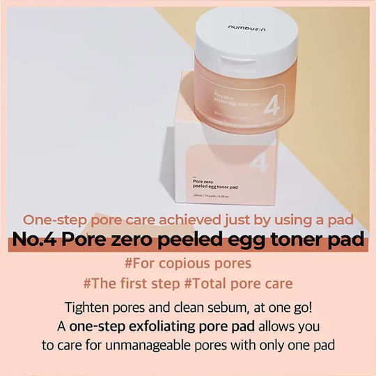 Numbuzin No4 Pore Zero Facial Toning Pads with Salicylic Acid AHA & BHA 70 Pieces