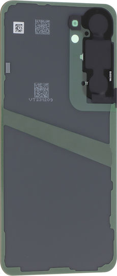 Samsung Akkudeckel Galaxy S24 Original Beige