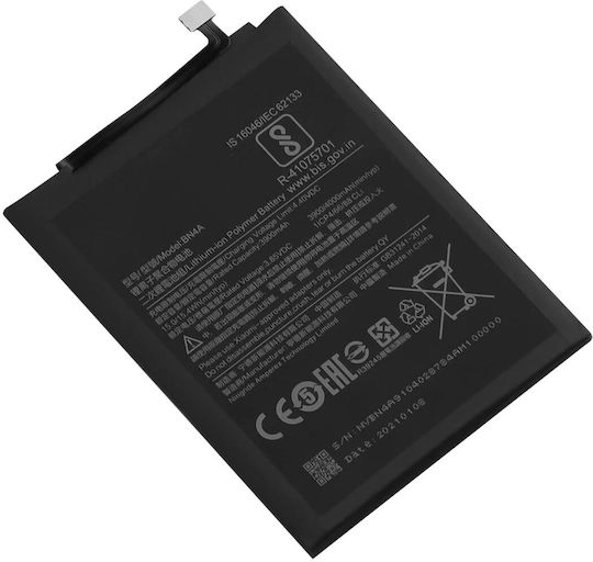 Internal Battery Xiaomi Redmi Note 7 4000mah 100% Compatible 46bn4aa030h8