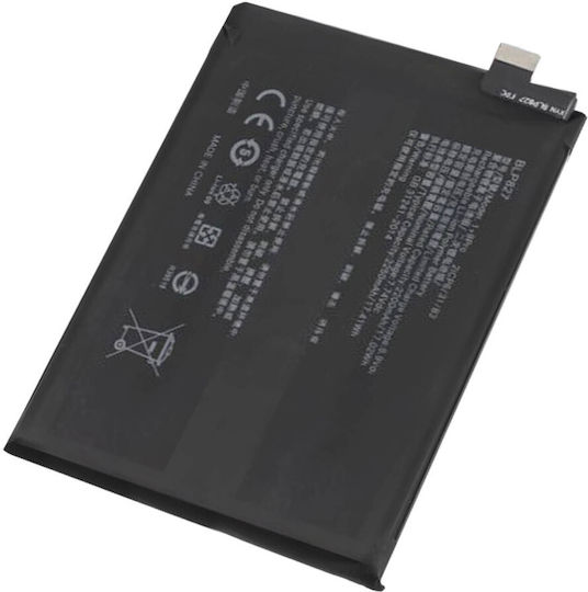 Baterie Internă Oneplus 9 Pro 2250mAh 100% Compatibilă Înlocuire Blp827