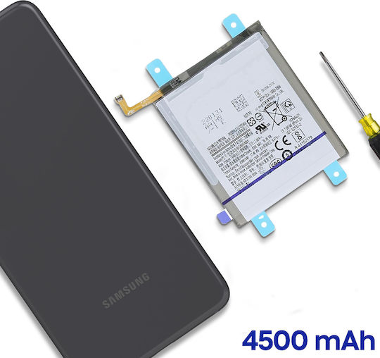 Clappio Akku Galaxy S21 Fe Kapazität 4500mAh Schwarz