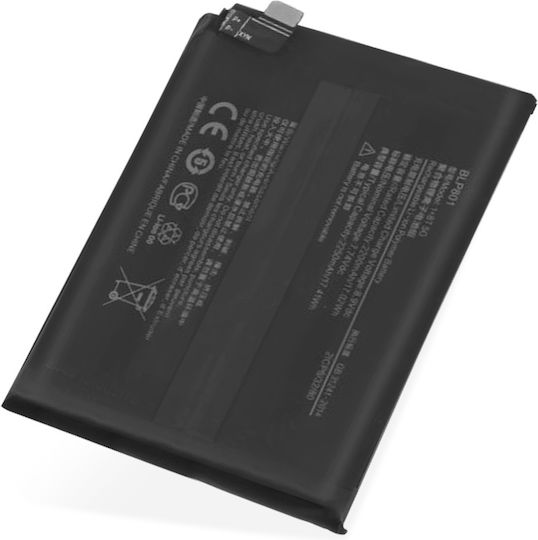 Вътрешна батерия Oneplus 8t 2250mAh 100% съвместима замяна Blp801
