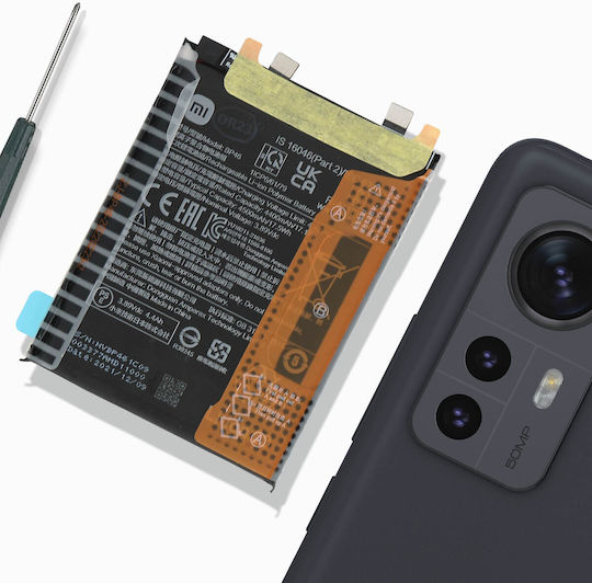 Xiaomi Internal Battery Xiaomi 12 4500mah Original Bp46 Black