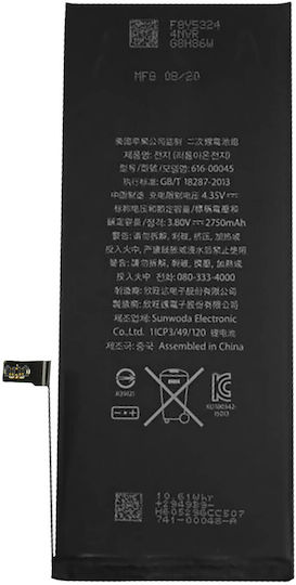 Apple Original Akku iPhone 6 Plus 2915mAh A1522 Schwarz Schwarz