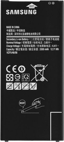 Батерия Samsung Gh43-04670a Galaxy J6 Plus J4 Plus Оригинална 3300mAh Черна