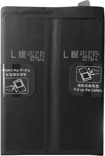 Internal Battery Realme Gt 2 Pro 5000mah Replacement Blp887