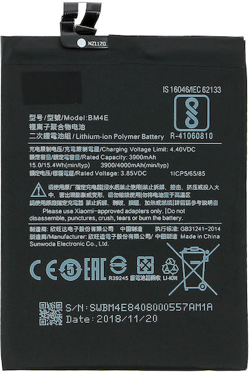 Pocophone F1 Model Bm4e 3900 Mah Replacement Battery Black