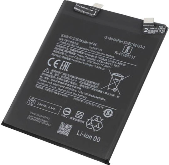 Baterie Internă Xiaomi 12 4500mAh 100% Compatibilă Înlocuire Bp46