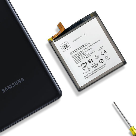 Вътрешна батерия Galaxy S10 Lite Капацитет 4500mAh Перфектно съвместима