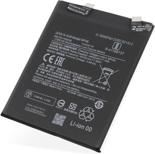 Baterie Internă Xiaomi 12 4500mAh 100% Compatibilă Înlocuire Bp46