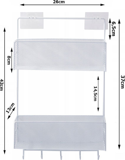 Επιτοίχια Ραφιέρα Μπάνιου Μεταλλική 42x26x14cm Λευκή