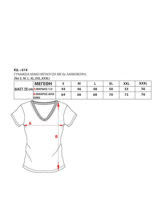 Tricou Damă Portocaliu