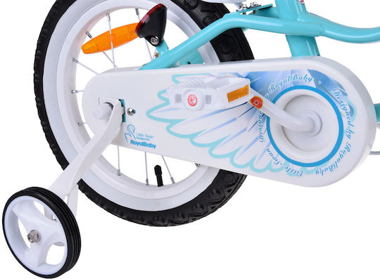 18" Kids Bicycle BMX (2024) Light Blue