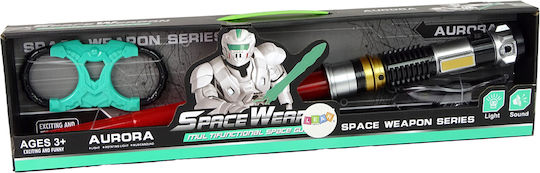 Space Toys Lightsaber Детски меч