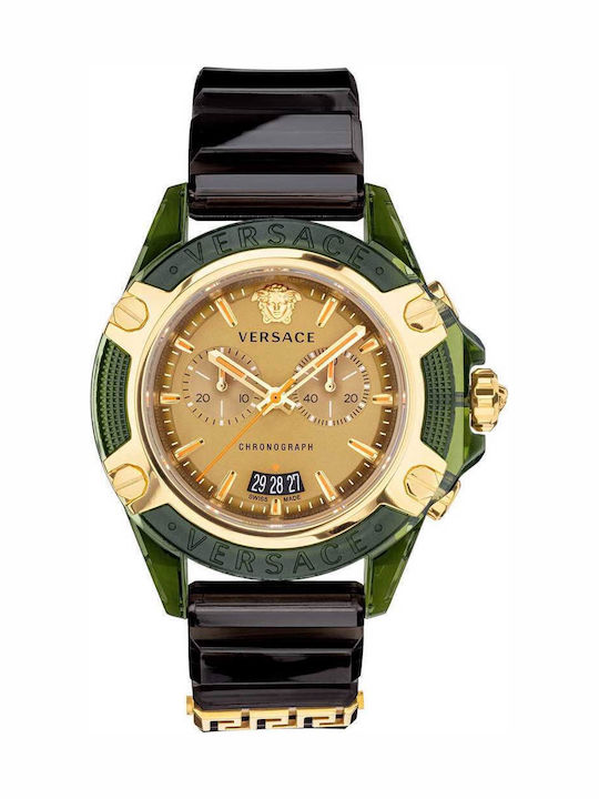 Versace Active Ρολόι Μπαταρίας με Καουτσούκ Λουράκι