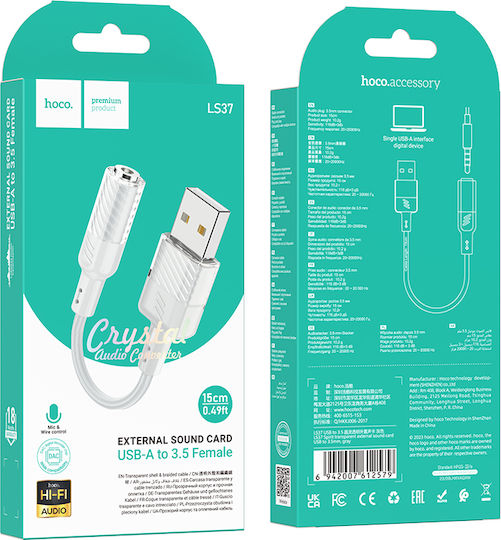 Hoco Aux Usb Converter 3.5mm female to 3.5mm female Gray 1pcs