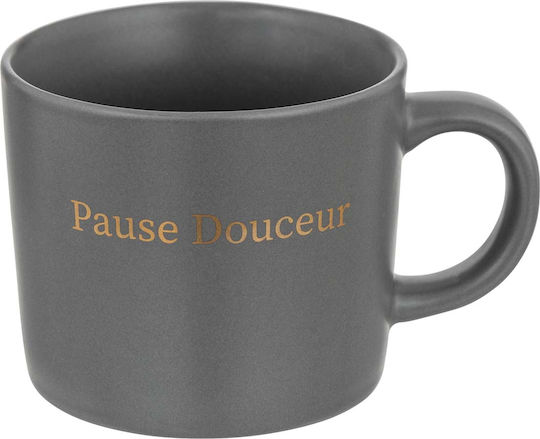 Secret de Gourmet Ceramic Mug in Various Colours Multicolour 200ml (Various Colours) 4 Pieces