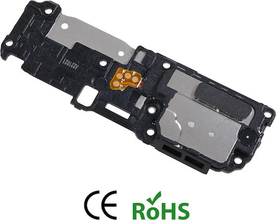 Difuzor Extern de Înlocuire Samsung Galaxy S23 Negru