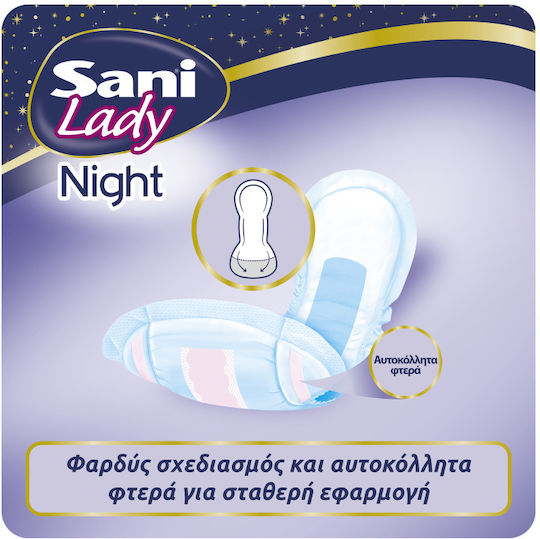 Sani Extra Night Women's Incontinence Pad 12pcs