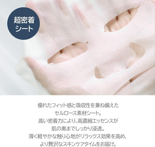 Dr. Althea Marine Anti-blemish Stoff 27gr
