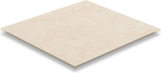 Stn Ceramica Marina Placă Perete Interior Ceramic Lucios 45x45cm Marfil