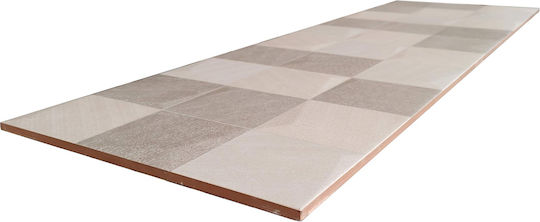 Stn Ceramica Плочка На закрито от Гранит Матов 100x33.3см Многоцветен