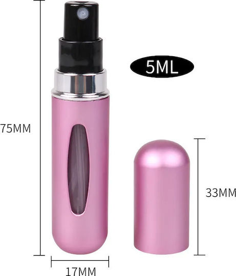 Μπουκαλάκι Ταξιδίου Άρωμα 5ml Μωβ