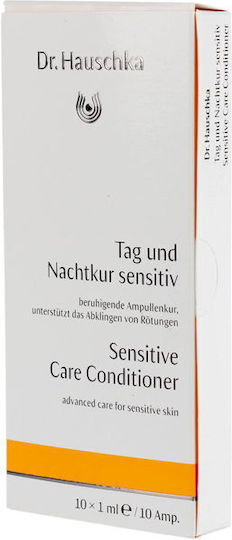 Dr. Hauschka Успокояващ Ампула Серум за Лице 10 броя