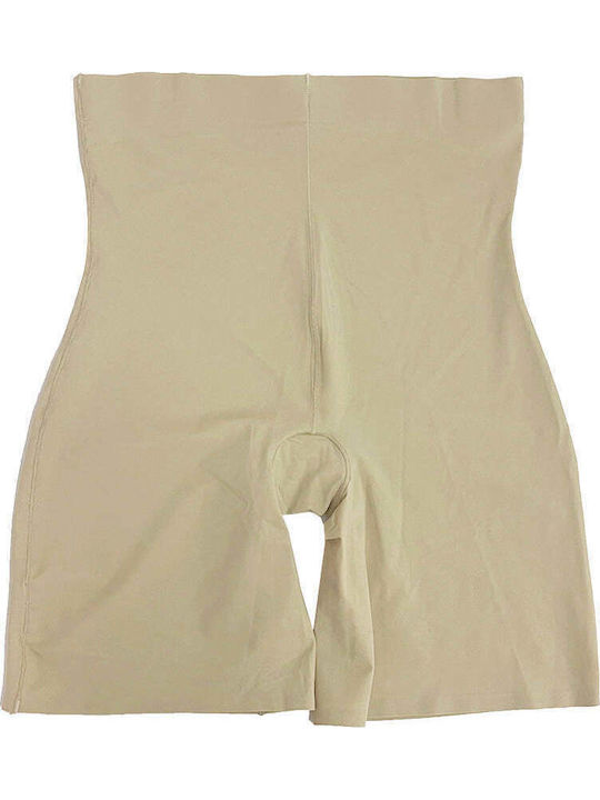 Uomo Tightening Boxer Seamless Beige