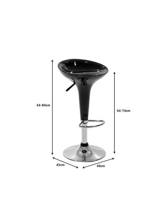Stool Bar Felice with Adjustable Height Black-Chrome Base 40x43x84cm
