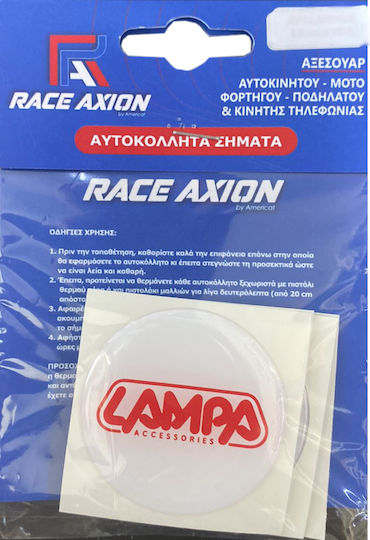 Race Axion Autoemblem Aufkleber mit Emaille Überzug 6.7 x 6.7cm für Autoreifen in Weiß Farbe 4Stück