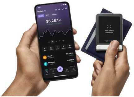 Ledger Cryptocurrency Wallet Flex Crypto