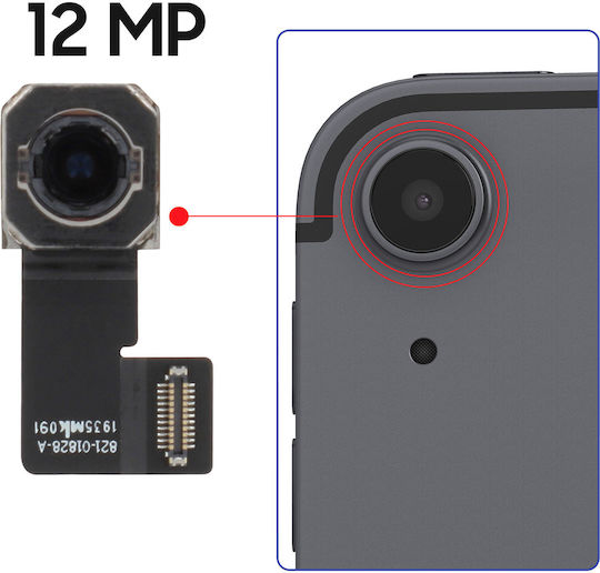Relife Camera Modul Ipad Air 5 2022 12mp Black