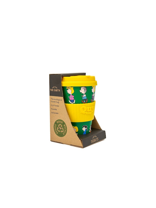QuyCup Κούπα Πλαστική με Καπάκι Πράσινη 400ml