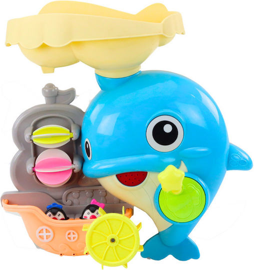 Dolphin Water Toy за 18++ месеца