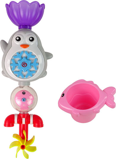 Bath Toy for 18++ Months