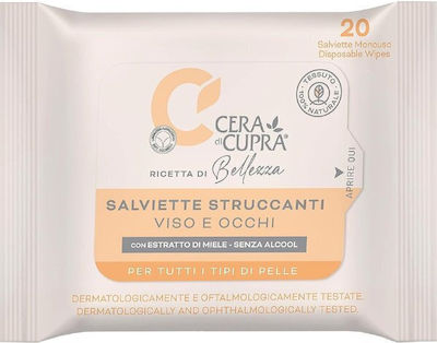 Cera di Cupra Makeup Remover Wipes