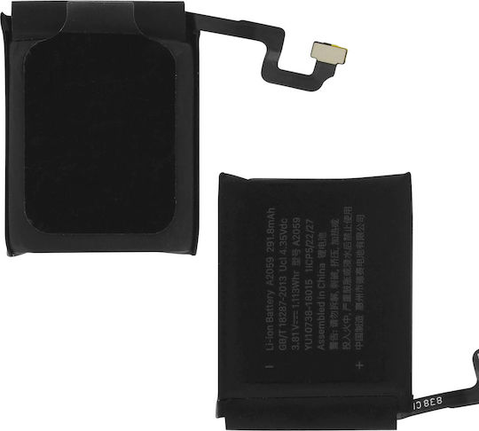Baterie Internă Apple Watch Seria 4 44mm Capacitate 291mah Compatibilă