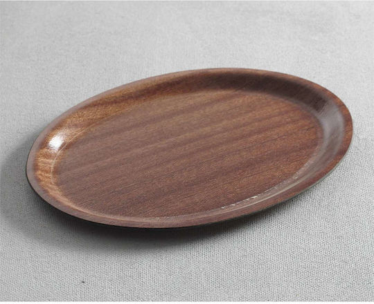 Hendi Lemnos Oval Tavă de Servire Antiderapant cu Mânere în Culoare Maro 23x16cm 1buc