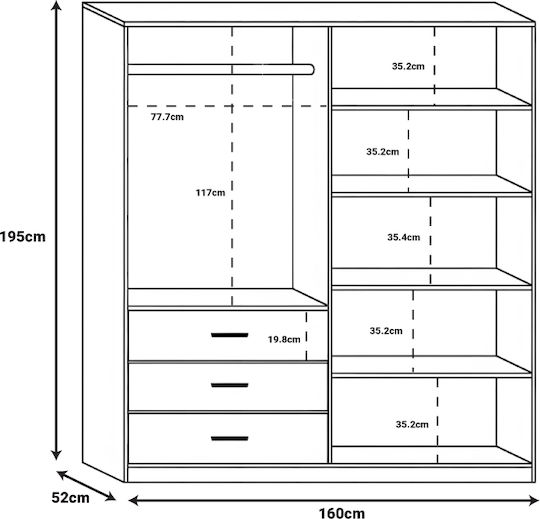 Ntery Τετράφυλλη Ντουλάπα 160x52x195cm Καρυδί-ανθρακί Ntery Τετράφυλλη Ντουλάπα 160x52x195cm Καρυδί-ανθρακί