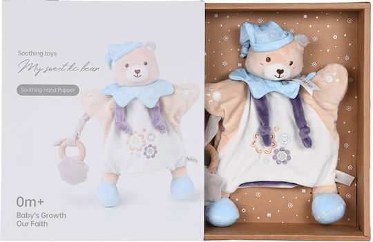 Bebe Stars Șervețele Pentru Bebeluşi Teddy Flower Nani Cuddle And Puppet TEDDY FLOWER ΝΑΝΙ CUDDLE & PUPPET