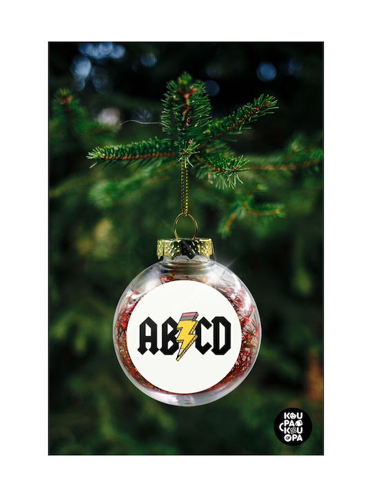 Koupakoupa Abcd Christmas Hanging Ball Ornament Plastic Transparent With Gold Dust With Beads Transparent