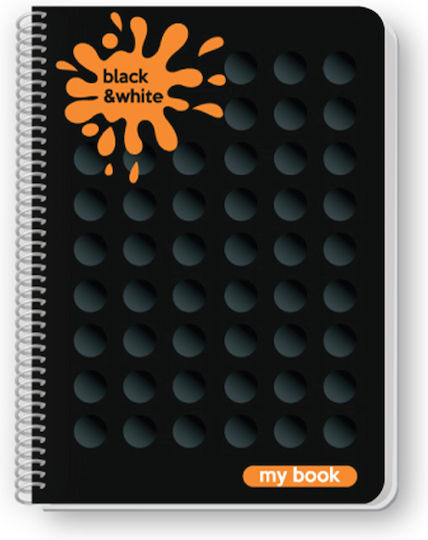 Black & White Spiral Notebook Ruled B5 My Book 1pcs