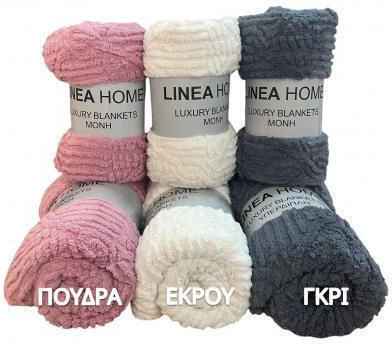 Linea Home Noce Super Double Blanket 220x240cm Powder
