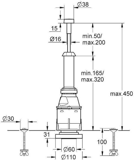 Grohe Integrated Mechanism 37088PI0