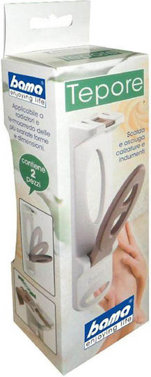 Bama Кука Баня Единично ​2x2см Cream/Brown