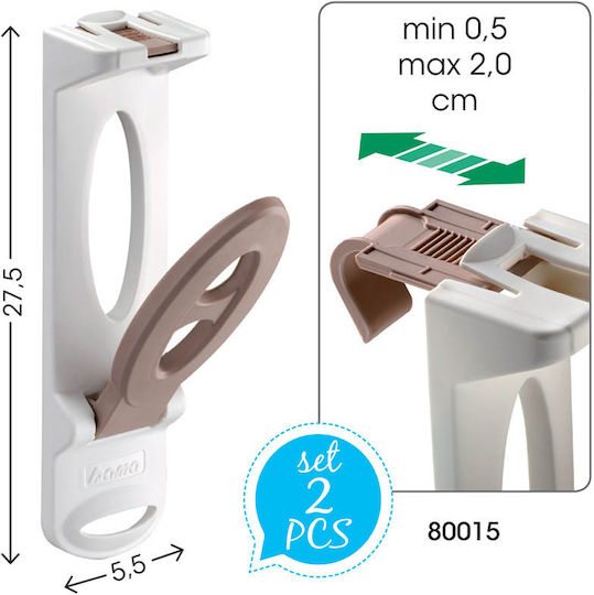 Bama Кука Баня Единично ​2x2см Cream/Brown