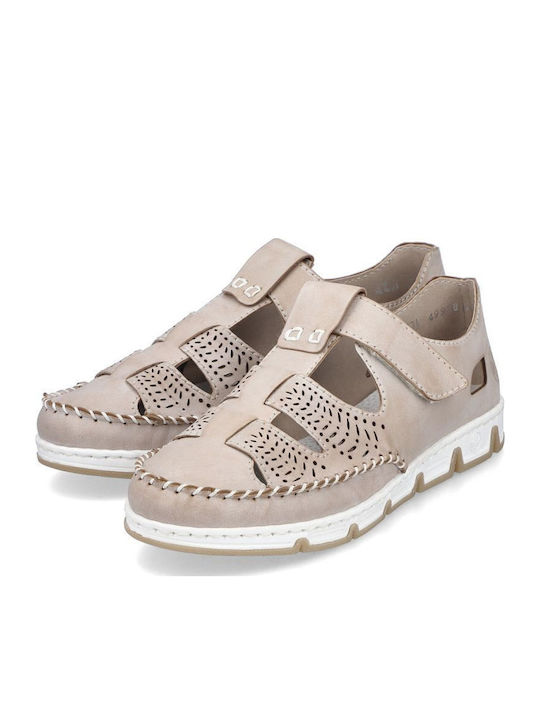Γυναικεία Sneakers Μπεζ