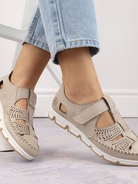 Γυναικεία Sneakers Μπεζ