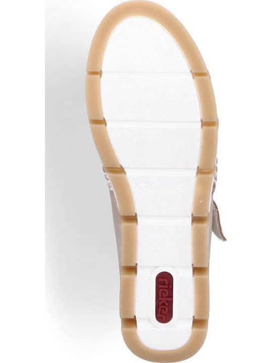 Γυναικεία Sneakers Μπεζ